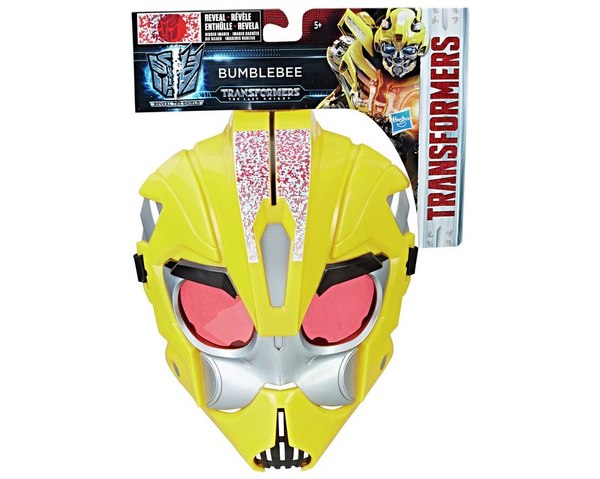 The Last Knight Reveal The Shield Decoder Masks Found At Argos 03 (3 of 4)
